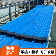 PVC�����߼Ӻ��������픸�������ߏS���{ɫ�����߹����Ø�֬��