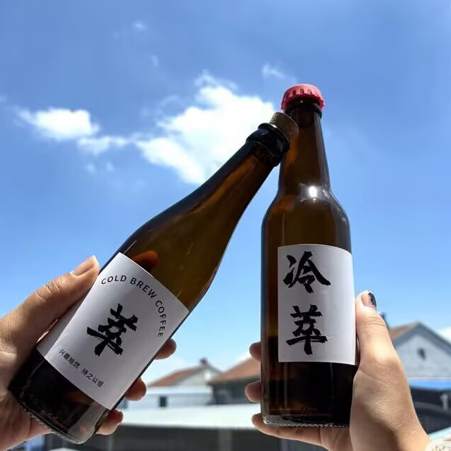 棕色卡扣玻璃瓶密封自酿酒分装空瓶330ML乐扣饮料瓶摇摆盖玻璃瓶