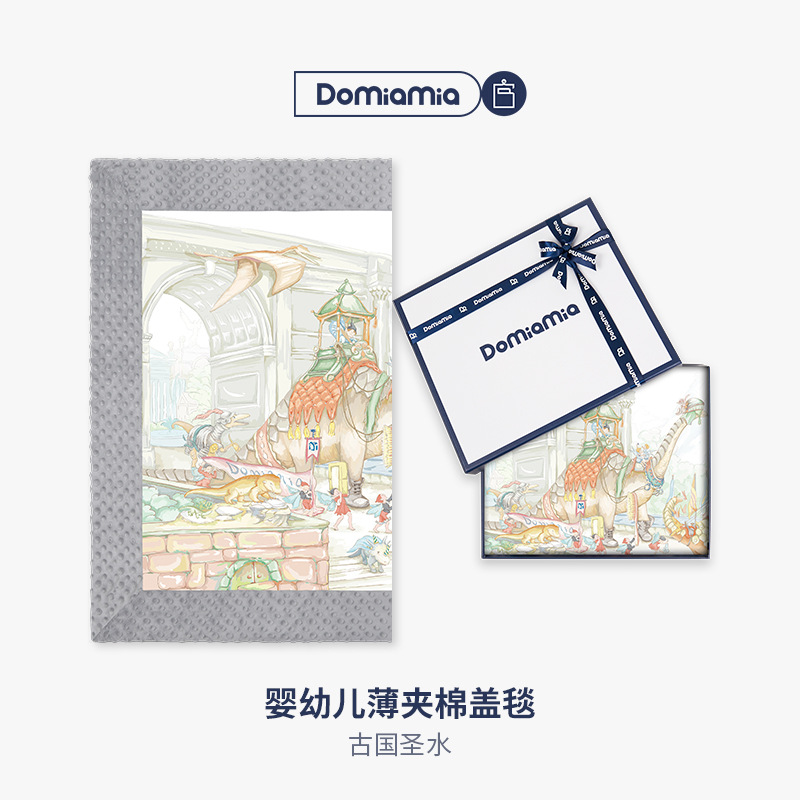 국가인쇄 - 얇은 누빔이불 - 고대국성수 (권장온도 15~20℃）