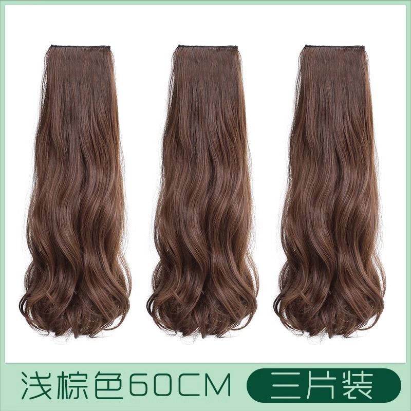 Peruca de tres piezas para mujer cabello largo rizado flojo natural aumento de cabello imitación de cabello humano invisible sin marcas extensión de cabello de onda grande