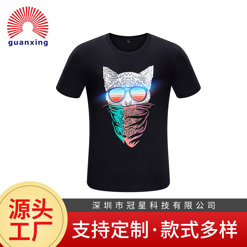 3D Digital Short-Sleeve Men's Casual Loose Printed T-Shirt with Furry Cat Head Design - Wholesale, Glowing Digital Printing