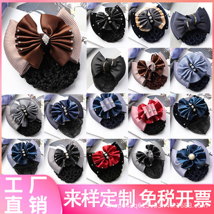 �I�^��Ů�W���oʿ�l�W�y���tԺ�T�ϰ๤���߼��P�^�l�^l�