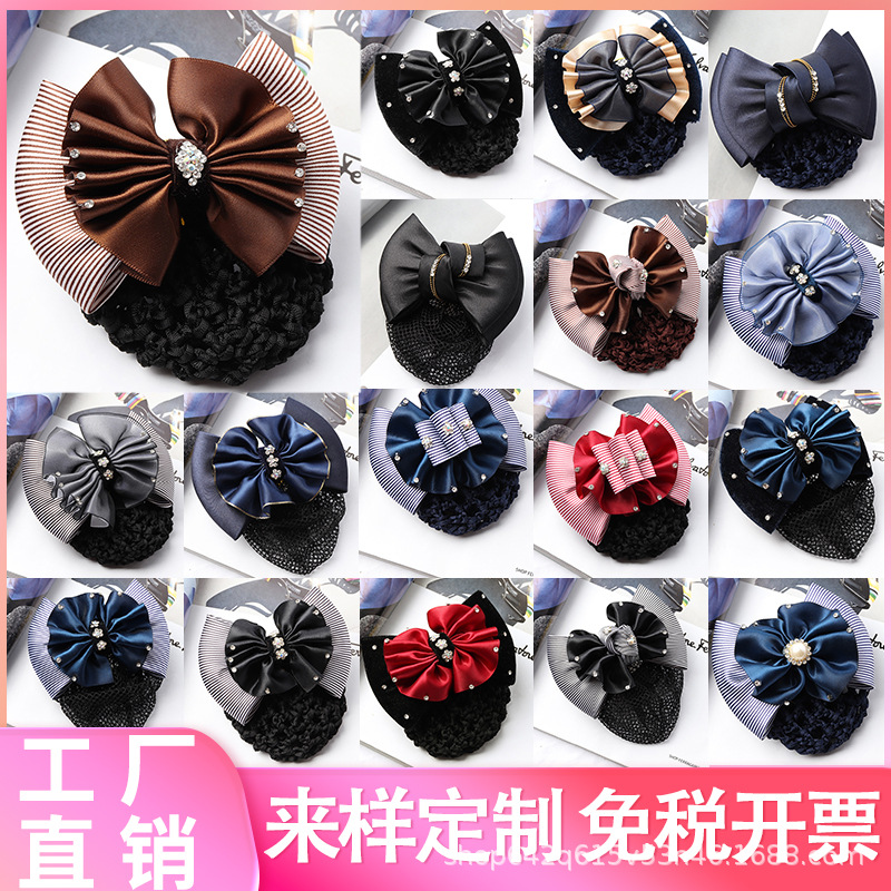 Professional hair flower female net bag nurse hair net bank hospital staff work senior hair hair accessories