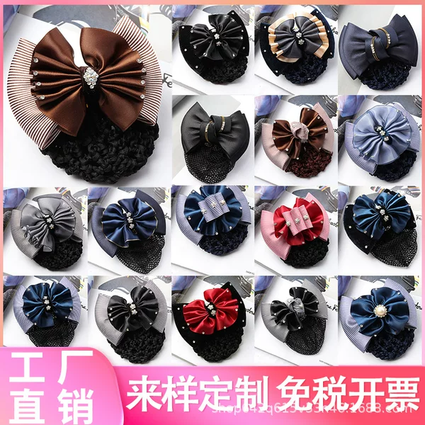 Professional hair flower female net bag nurse hair net bank hospital staff work senior hair hair accessories