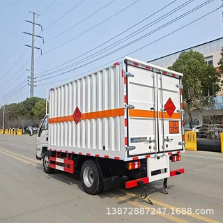 2026新款江铃3.5米/3.3米小型国六危险品运输车 危化品危运车价钱