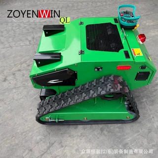 手机APP型履带式遥控割草机 全地形GPS果园除草机割草履带割草机
