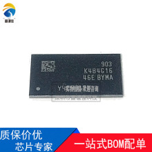 ԭ�b��Ʒ K4B4G1646E-BYMA FBGA-96 512M�W�惦�� DDR�惦�w���F