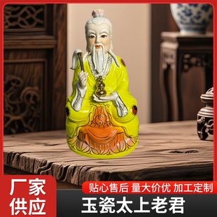 �¿����̫���Ͼ�̫�׽��Ƿ���[���մ����������ˇƷ��ʽ�[��