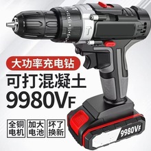 MڹIpٳ荛_荼ö๦