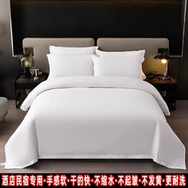 四件套;酒店床品套件;纤维被