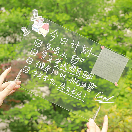Desktop simple transparent acrylic writing board college student office shorthand message board meeting memo board