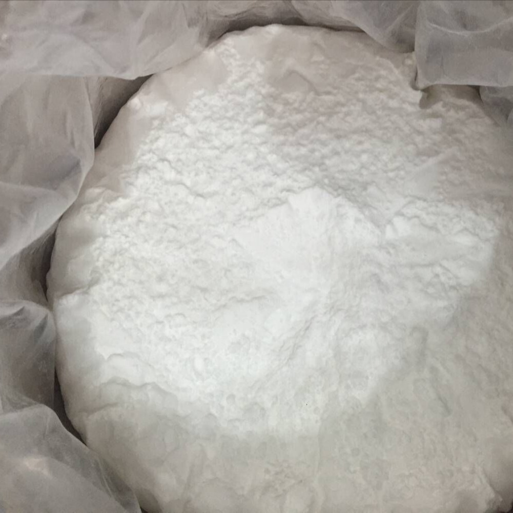 氨甲环酸（传明酸） CAS: 1197-18-8 现货 当天