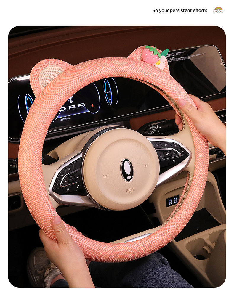 Amazon Specializes in the New Four-Season Universal Strawberry Bear Ultra-Thin Cute Anti-Slip and Anti-Sweat Car Steering Wheel Cover