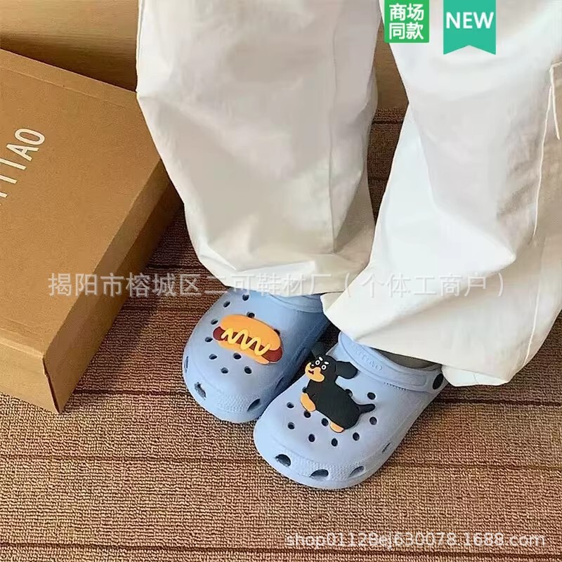 Cute Dachshund Puppy Shoe Charms Suitable for Crocs and Slippers, Cartoon Children's Shoe Decorations, DIY Detachable Buckle