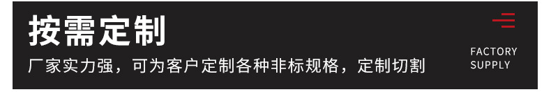 铁工路桥-详情_09