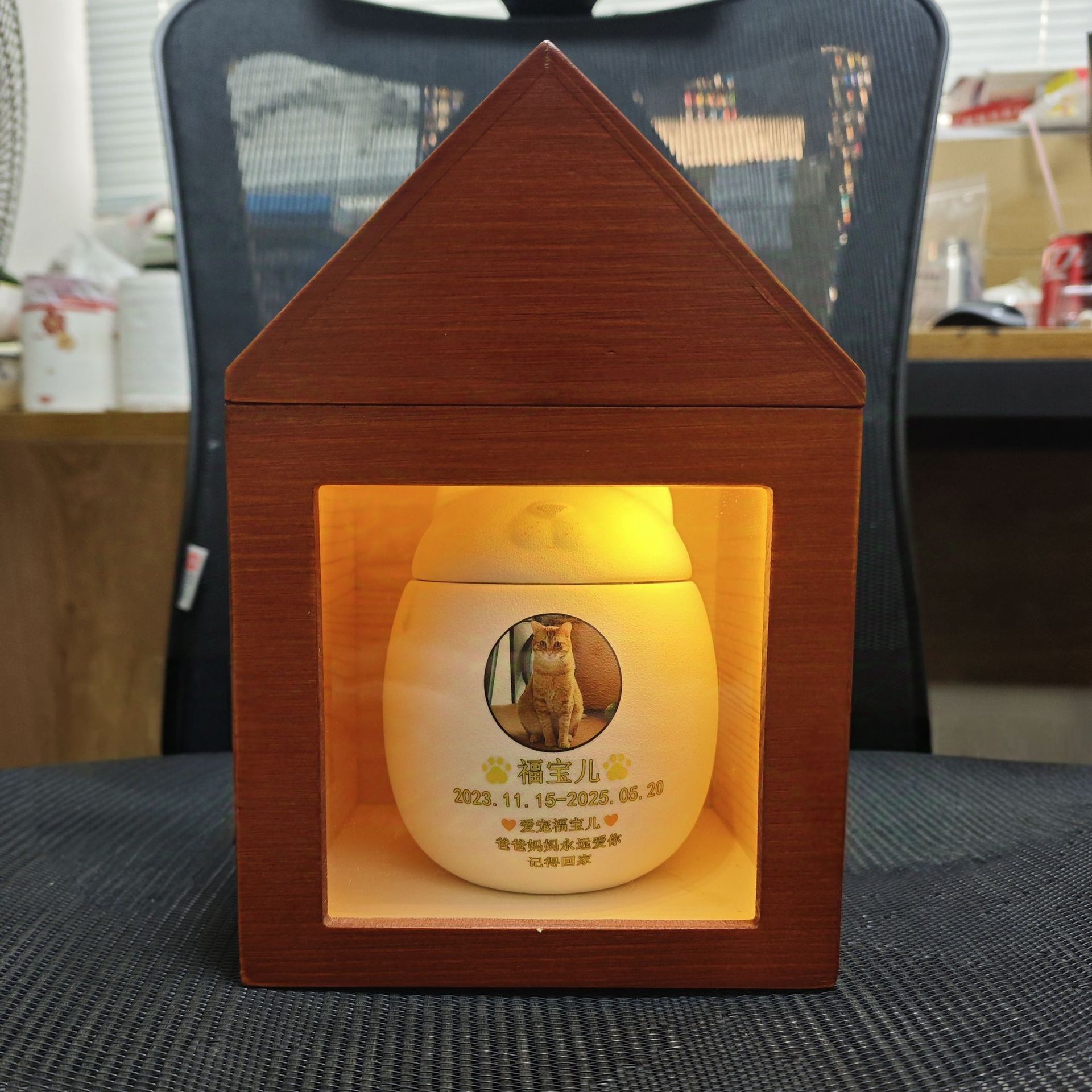 고양이 또는 개/영원히 잠들다 2025/고정 단어-소형 + 배터리 캐빈 +10