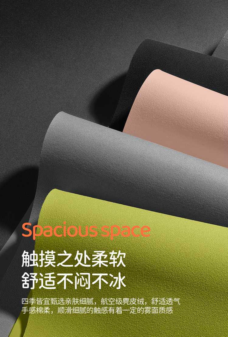 26 types of Lynk & Co 01 special suede car seat covers, all-season suede saddle cushions, breathable leather seat pads