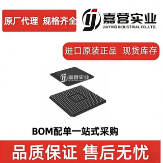 XC2S150-5FG456C 扩展型可编程逻辑 老式通信设备主控 FPGA