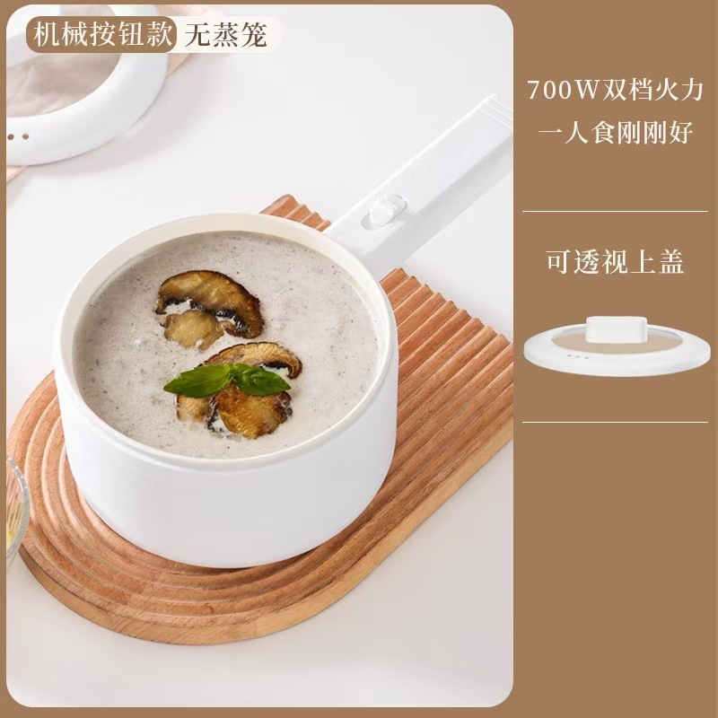 20cm 단층 [화이트 라이너] 기계식 모델