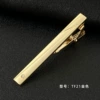 Golden TF21
