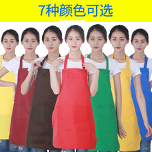 厂家批发围裙logo宣传礼品广告厨房围裙批发生产餐饮厨房礼品赠送