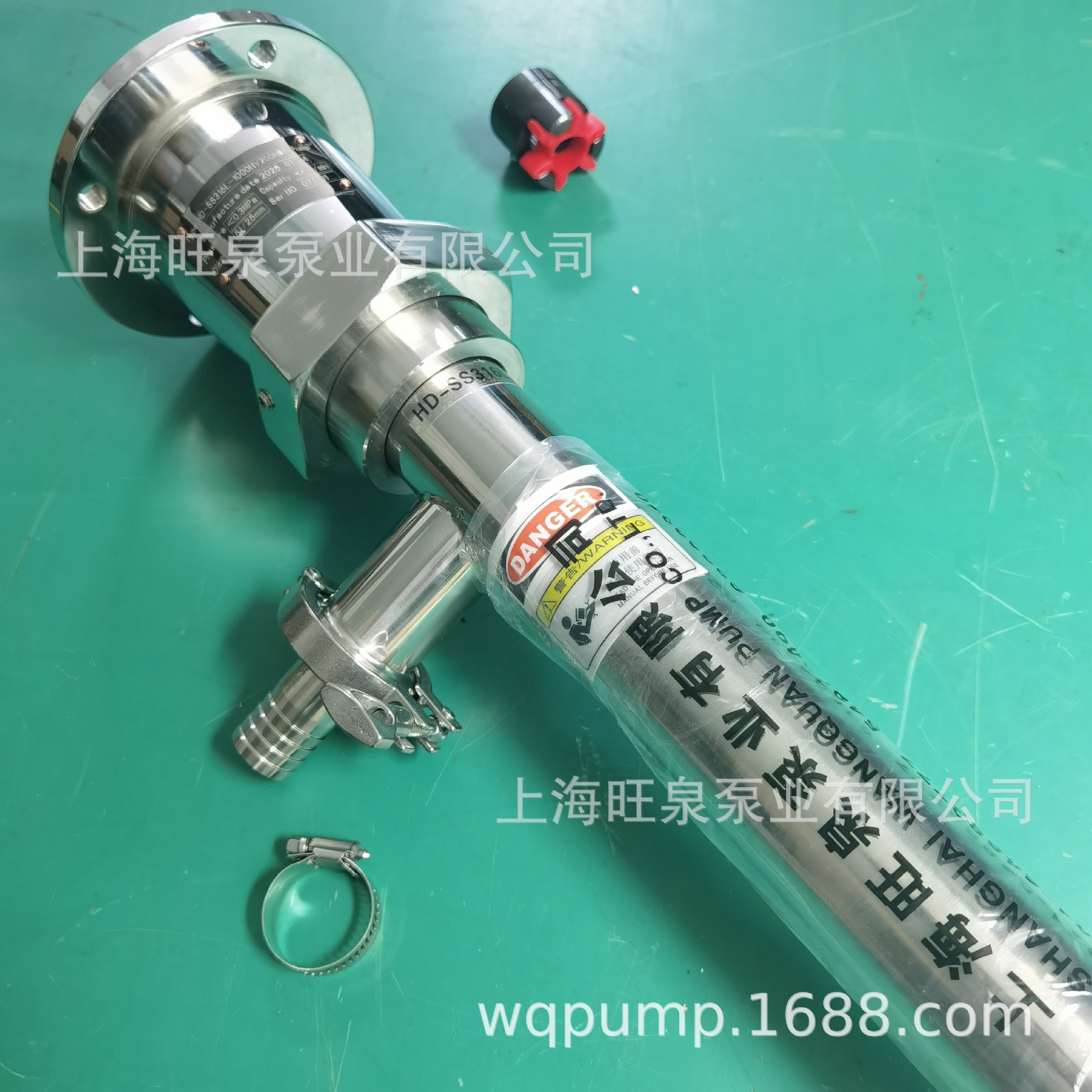 �Ϻ���ȪHD-SS316L-1000HV100NBRʳƷ���ݸ�ʽ��Ͱ�á��ݸ˳�Һ��