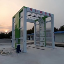 搅拌站龙门洗车机厂家建筑工地自动龙门洗车平台全自动龙门洗轮机