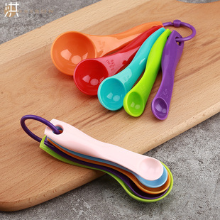 Baking tools plastic measuring spoon five-piece set with scale measuring spoon teaspoon color seasoning spoon set kitchen gadgets
