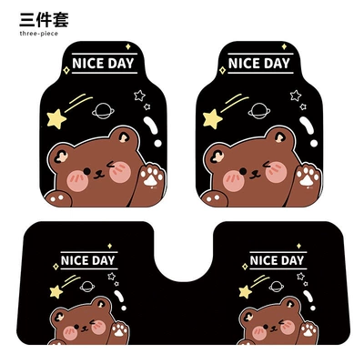 Car Carpet — easy to clean, detachable, and cartoon-themed - meteor-bear-three-piece-set-front-x2-one-piece-back-x1-diatom-mud