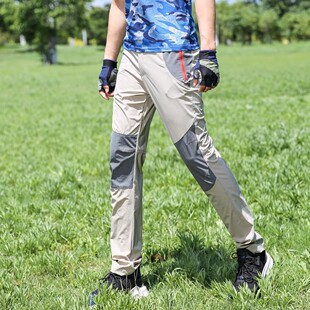 Outdoor Loose Quick-Drying Pants Men's Long Pants Elastic Thin Slim Fit Sweat-Absorbent Breathable Sports Hiking Spring and Autumn