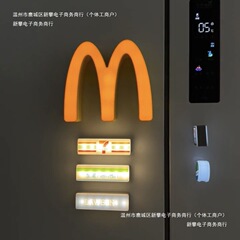 2025新款金属冰箱贴创意高级感灯牌磁吸灯箱立体冰箱配件