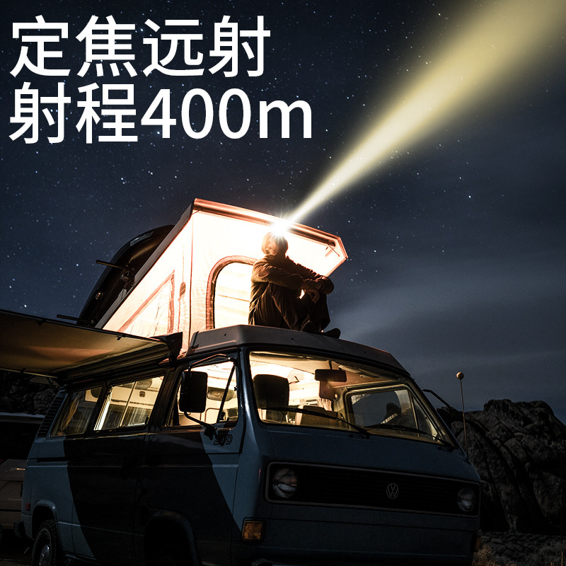 Shenhua HL60 luz de alta intensidad de emisión de luz amarilla carga 36W aleación de aluminio de alta potencia led lámpara de mina de cabeza al aire libre