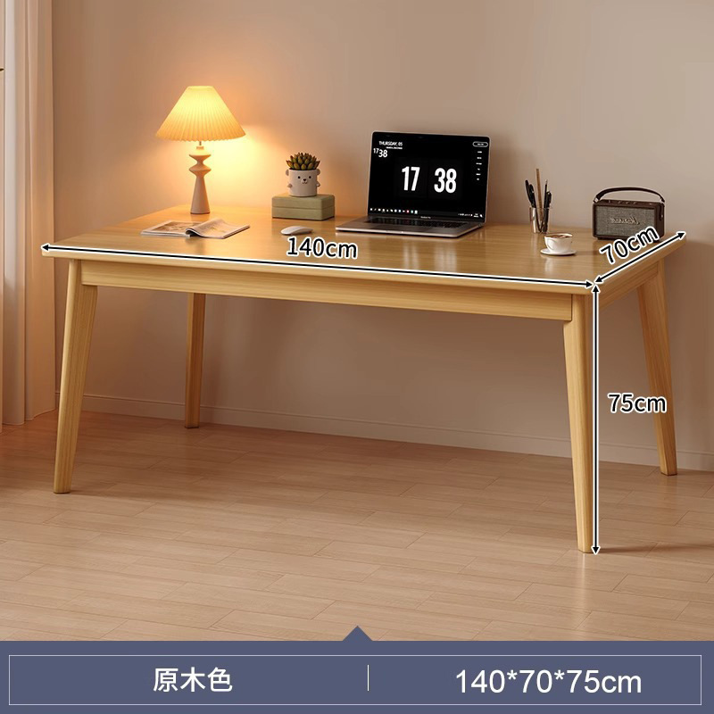 [원목 테이블다리] 원목색상 140cm