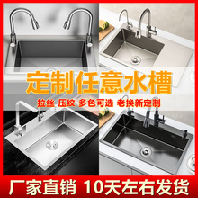 �ߴ�ɶ����ֹ�ˮ��304���P䓼{�׌���N��ϴ����β��p��ϴ���