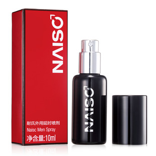 �������������ӕr����10ml�ؕr�����������Ȥ��Ʒ���lһ�����l