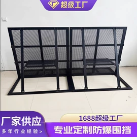 防护栏;其他作业保护;阳篷、雨篷