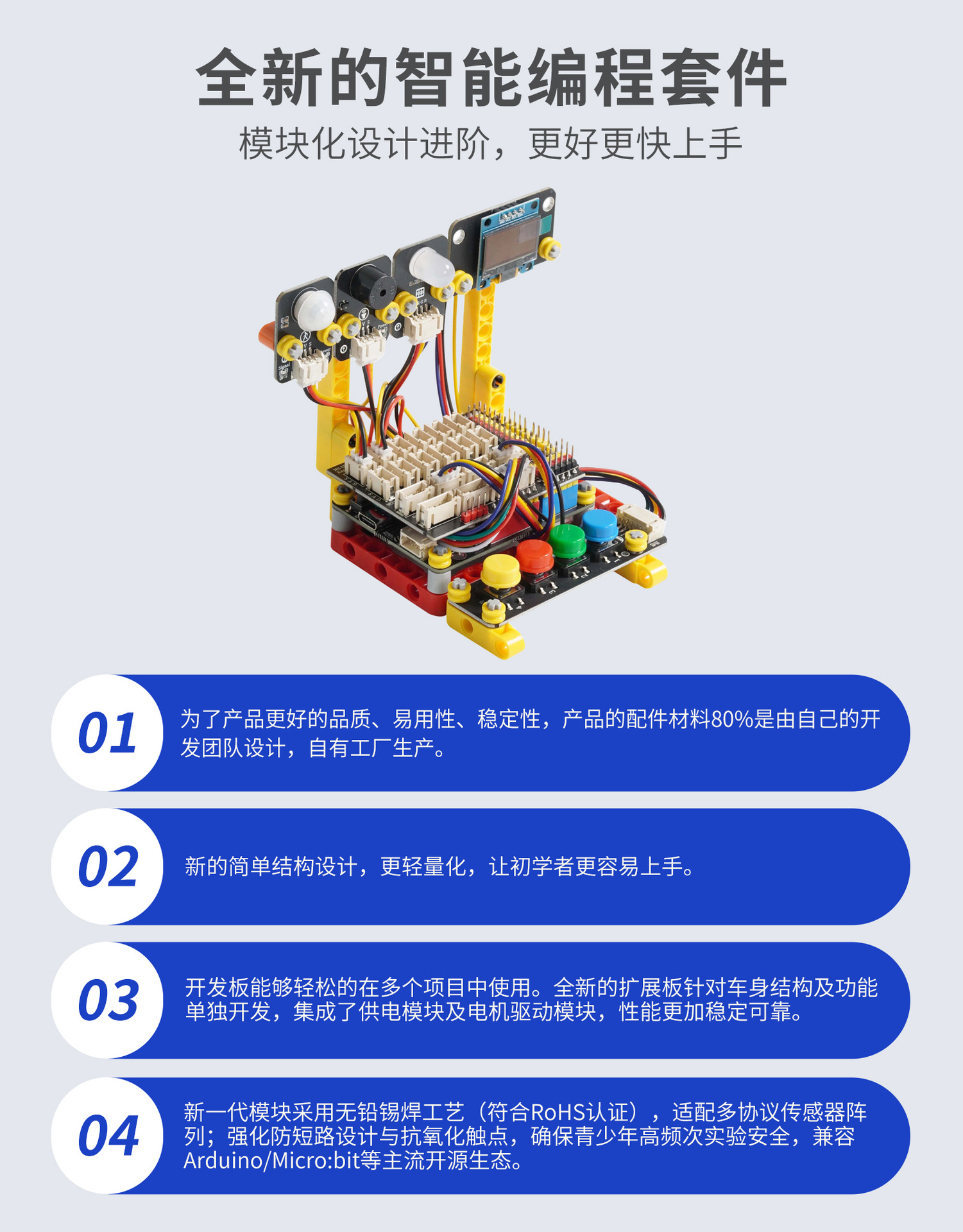 详情_11.jpg