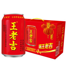 王老吉凉茶310ml*12罐装草本植物饮料小瓶多瓶装整箱装团购批发