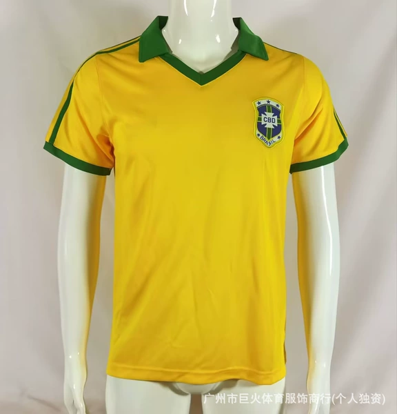 1977 Brazil home game