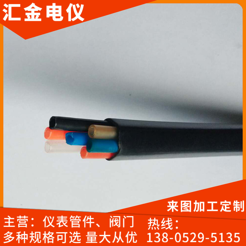 防腐耐酸尼龙多芯管缆，尼龙管缆 多芯尼龙管缆