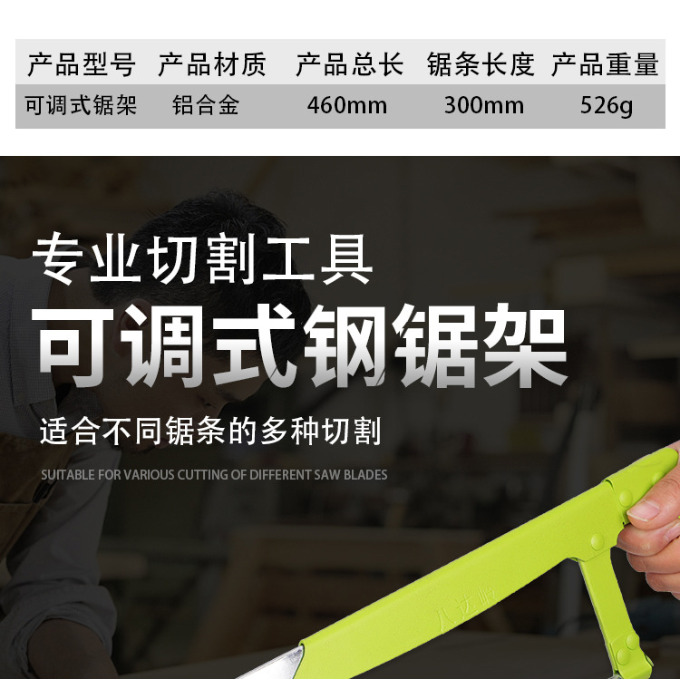 未标题-1-拷贝_05