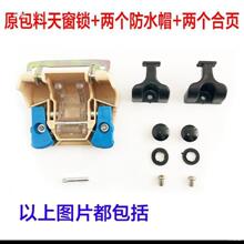 늄���݆܇�촰�i����]��݆܇ð�ݽz���ȫ�������������һ��