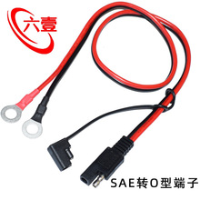 SAE�DO�Ͷ��Ӿ�֧��20A �ƿ�B�Ӿ�Ħ��܇�������Ӿ����~��늾�