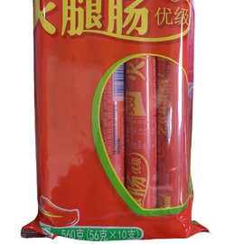 美好560g（56g*10支）火腿肠 零食 小吃 批发