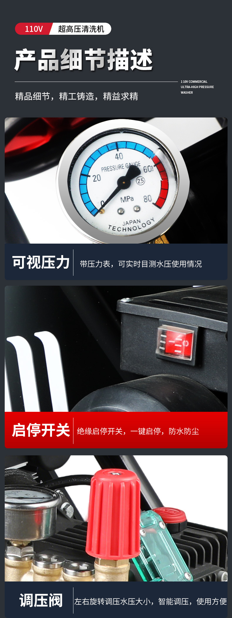 Car Wash Shop Ultra-High Pressure Car Washing Machine Portable 110V High Power Powerful Commercial Farm Car Washing Brush Car Water Pump