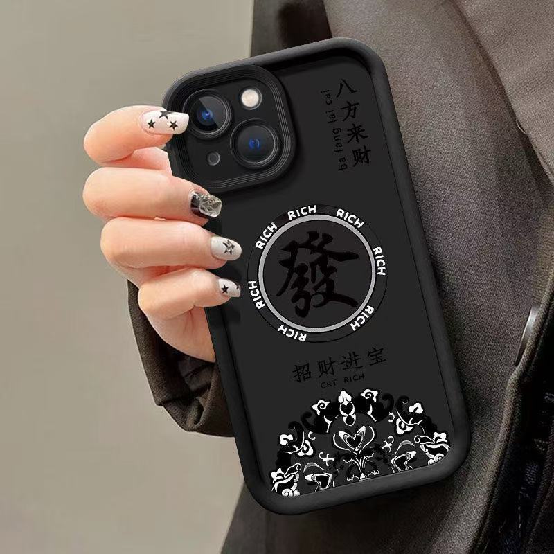 Pareja Faishun Aplicable iPhone 16pro funda para teléfono móvil Apple 15 anti-caída 14 año nuevo 13promax nuevo 12x