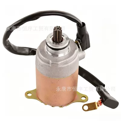 Accessories, Motorcycle engine and accessories