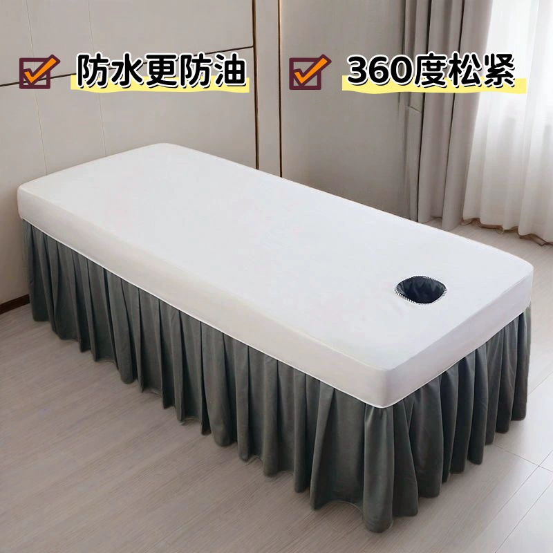Салон красоты водонепроницаемый маслостойкий покрывало оптовая массажная простыня эластичные кровати с отверстиями для масла