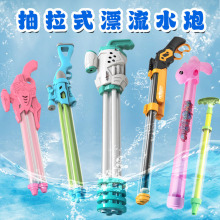 ��ͯ��߇�ˮ�����l���S����ʽˮ��Ư����ˮɳ����Сˮ�Ϙ��@�ؔ�