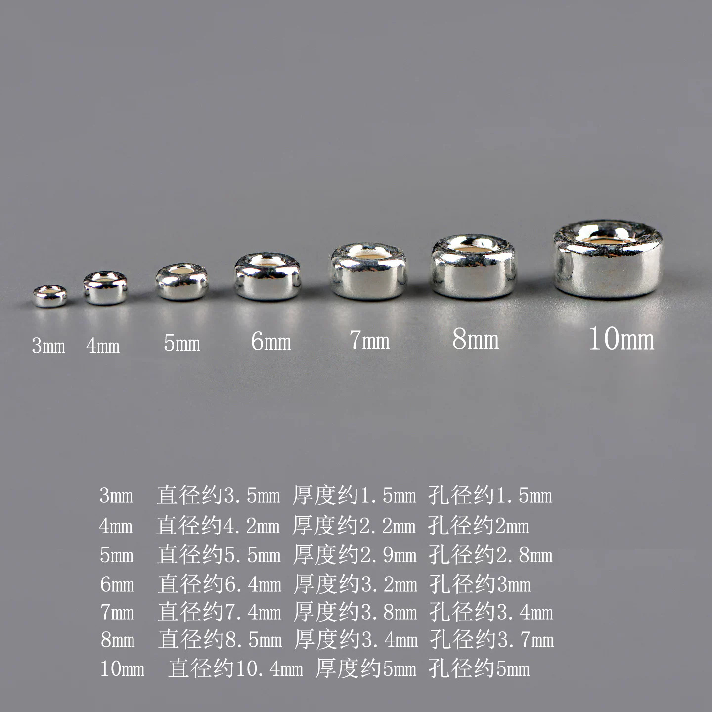 S925 Sterling Silver Spacer Beads, Wheel Beads, Thai Silver Spacer Pads, Bead Holders, DIY Handmade Bracelet Accessories